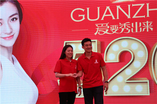 為愛而來——冠珠陶瓷520全國大促正式啟動! 為愛而來——冠珠陶瓷520全國大促正式啟動!