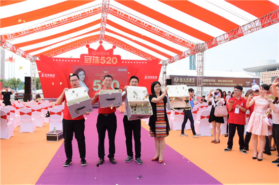 為愛而來——冠珠陶瓷520全國大促正式啟動! 為愛而來——冠珠陶瓷520全國大促正式啟動!