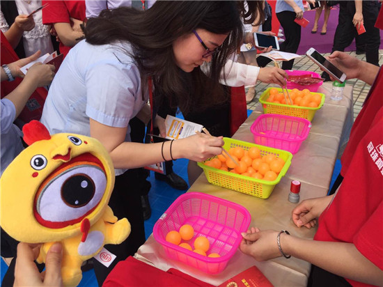 為愛而來——冠珠陶瓷520全國大促正式啟動! 為愛而來——冠珠陶瓷520全國大促正式啟動!