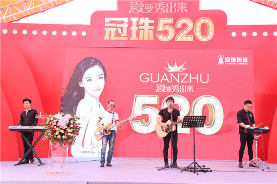 為愛而來——冠珠陶瓷520全國大促正式啟動! 為愛而來——冠珠陶瓷520全國大促正式啟動!