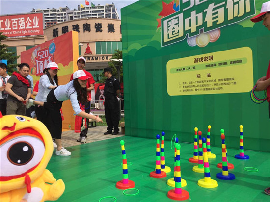 為愛而來——冠珠陶瓷520全國大促正式啟動! 為愛而來——冠珠陶瓷520全國大促正式啟動!