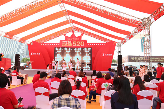 為愛而來——冠珠陶瓷520全國大促正式啟動! 為愛而來——冠珠陶瓷520全國大促正式啟動!