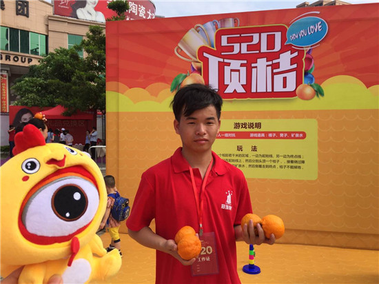 為愛而來——冠珠陶瓷520全國大促正式啟動! 為愛而來——冠珠陶瓷520全國大促正式啟動!