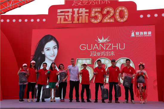 為愛而來——冠珠陶瓷520全國大促正式啟動! 為愛而來——冠珠陶瓷520全國大促正式啟動!