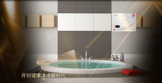 斯特熱水器震撼登陸央視 重新定義溫泉沐浴時代 斯特熱水器震撼登陸央視 重新定義溫泉沐浴時代