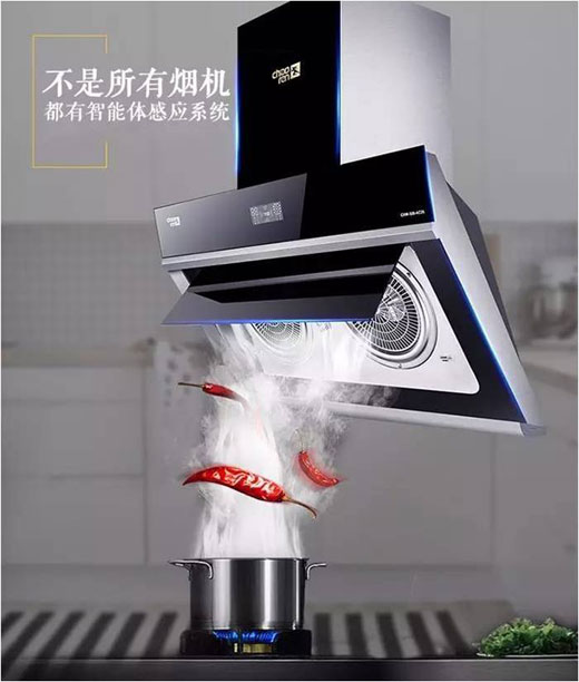 超人深度營銷終端戰捷報頻傳，同比增長57.77%