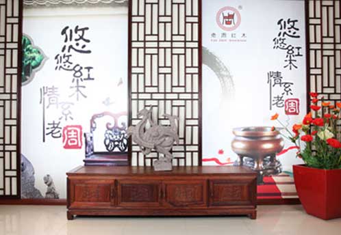 紅木家具品牌哪個好?著名紅木家具品牌有哪些? 紅木家具品牌哪個好?著名紅木家具品牌有哪些?