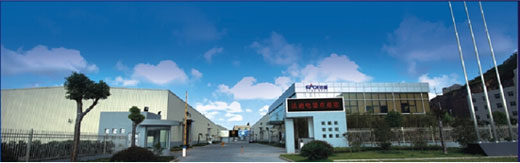 做企業(yè),要“人品、企品、產(chǎn)品”三品合一 做企業(yè),要“人品、企品、產(chǎn)品”三品合一