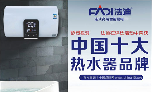 做企業(yè),要“人品、企品、產(chǎn)品”三品合一 做企業(yè),要“人品、企品、產(chǎn)品”三品合一