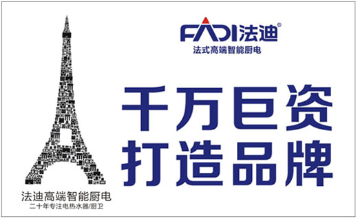 做企業(yè),要“人品、企品、產(chǎn)品”三品合一 做企業(yè),要“人品、企品、產(chǎn)品”三品合一