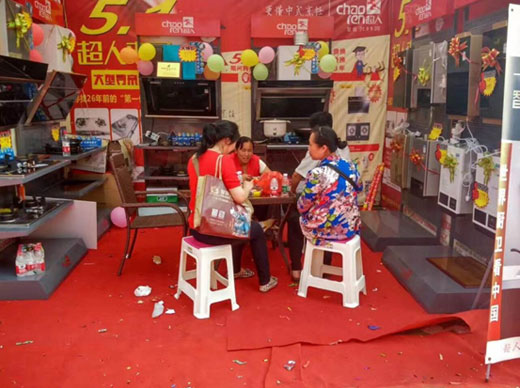 超人廚衛(wèi)一舉奪魁重慶家裝文化節(jié) 超人廚衛(wèi)一舉奪魁重慶家裝文化節(jié)