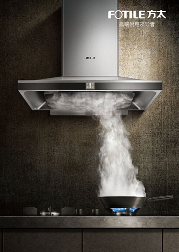 2017抽油煙機哪家好?推薦中國十大煙機品牌 2017抽油煙機哪家好?推薦中國十大煙機品牌