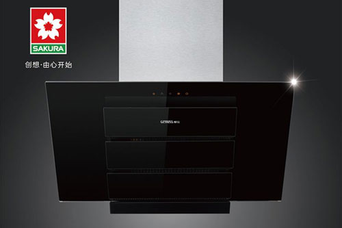 2017抽油煙機哪家好?推薦中國十大煙機品牌 2017抽油煙機哪家好?推薦中國十大煙機品牌