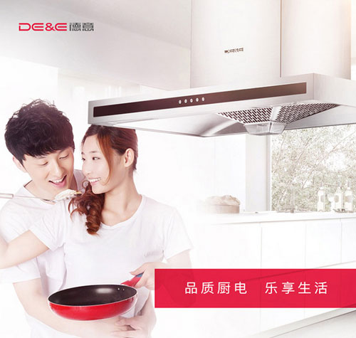 2017抽油煙機哪家好?推薦中國十大煙機品牌 2017抽油煙機哪家好?推薦中國十大煙機品牌