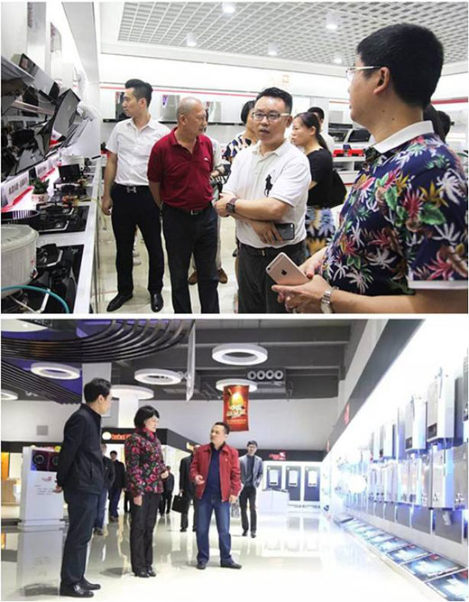 重塑工匠精神,超人電器獻(xiàn)禮首個(gè)中國品牌日 重塑工匠精神,超人電器獻(xiàn)禮首個(gè)中國品牌日