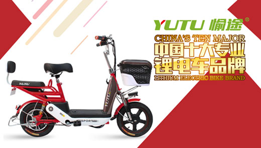 一生母愛,一世愉途 一生母愛,一世愉途