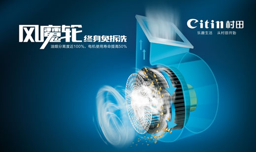 送給母親最好的禮物——健康 送給母親最好的禮物——健康