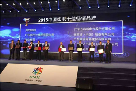 超人廚衛羅董：不是行情不好，是以前過得太滋潤