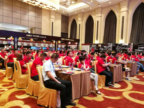 爆破模式全新上線 千科引領潮流