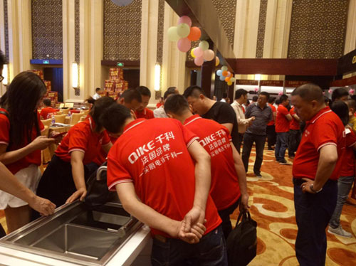 爆破模式全新上線 千科引領潮流