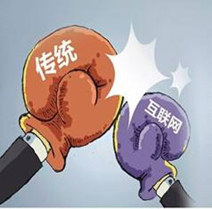 陶瓷業對于互聯網又有著怎樣千絲萬縷的聯系?