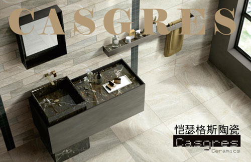 開啟全面營銷時(shí)代 愷瑟格斯斥資品牌升級