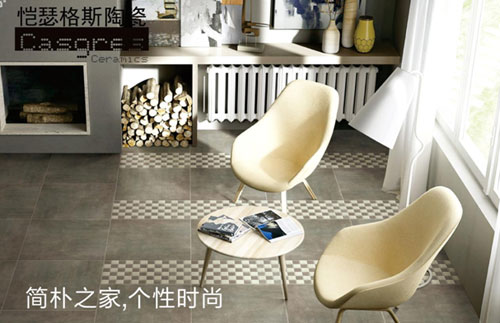 開啟全面營銷時(shí)代 愷瑟格斯斥資品牌升級