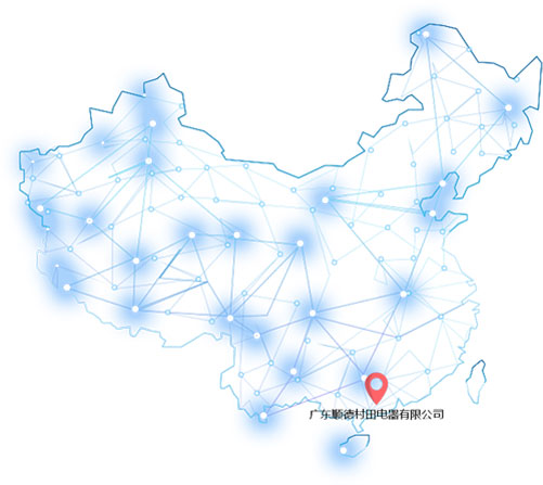 村田廚衛用心打造7*24小時“星級”售后服務