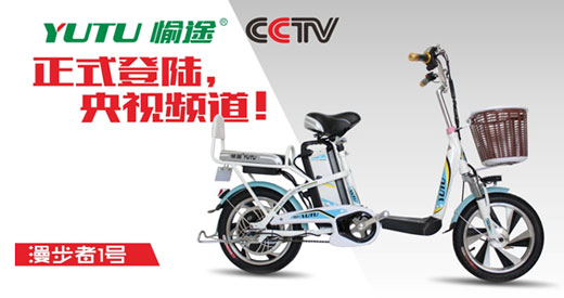 生命安全怎能出現BUG! 生命安全怎能出現BUG!