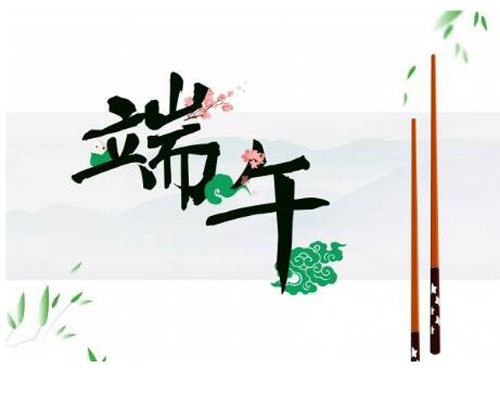 讓爸媽的衣服煥然一新 這個端午你送卓力掛燙機吧 讓爸媽的衣服煥然一新 這個端午你送卓力掛燙機吧