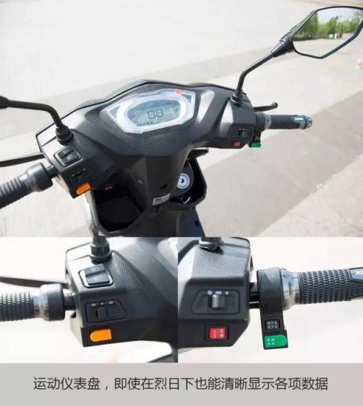 小刀電動車之速豹實力測評