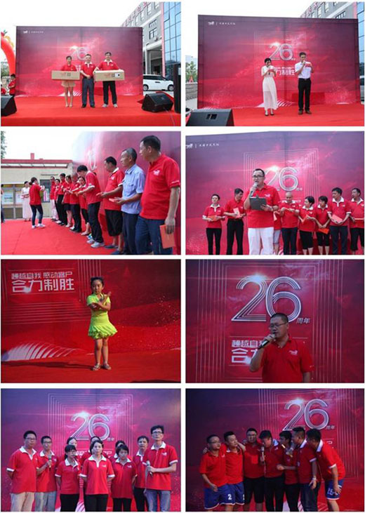 家人送祝福，超人廚衛26歲生日慶典