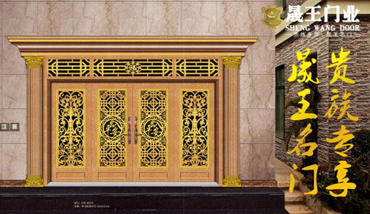 晟王十大品牌:成就天下無賊的“藍圖” 晟王十大品牌:成就天下無賊的“藍圖”