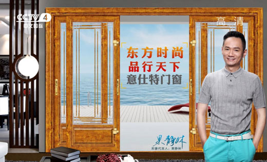 震驚央視:清涼一夏竟有此等神器 震驚央視:清涼一夏竟有此等神器