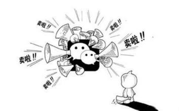 熱水器品牌做活動營銷還需講究策略才可取得成效 熱水器品牌做活動營銷還需講究策略才可取得成效