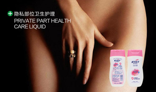 中加十大品牌:陳釀香飄出“深巷口” 中加十大品牌:陳釀香飄出“深巷口”