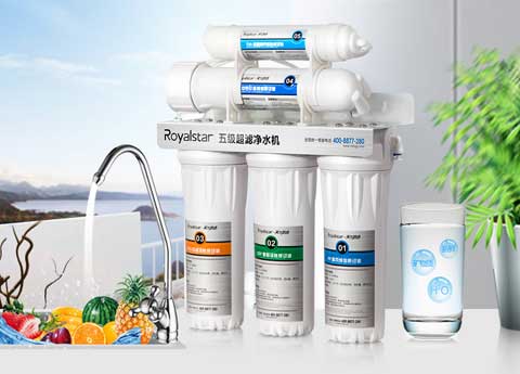 中國十大凈水器品牌:開啟全新的飲水時代 中國十大凈水器品牌:開啟全新的飲水時代