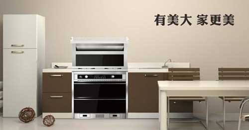 中國十大集成灶品牌的評判標準是什么? 中國十大集成灶品牌的評判標準是什么?