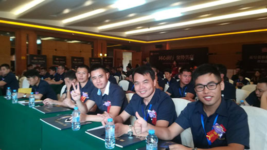 英皇貴族核心經銷商會議:同心前行·聚勢共贏 英皇貴族核心經銷商會議:同心前行·聚勢共贏