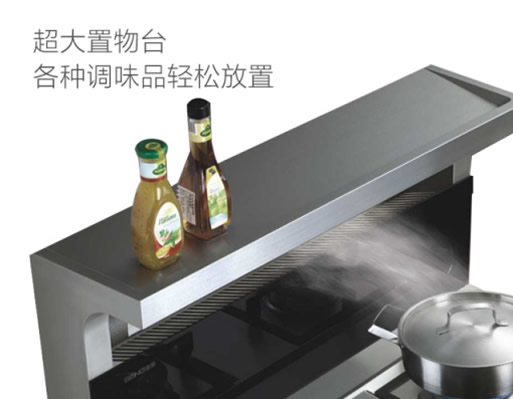 森歌A6集成灶系列：立體進風不跑煙！