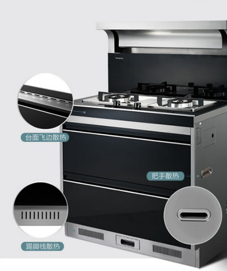 森歌A6集成灶系列：立體進風不跑煙！