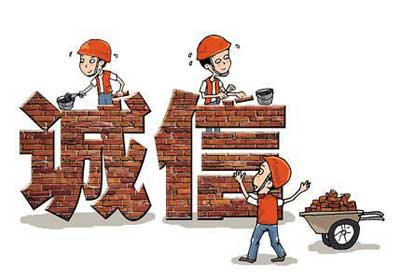 集成灶企業招商還需坦誠對待經銷商 集成灶企業招商還需坦誠對待經銷商