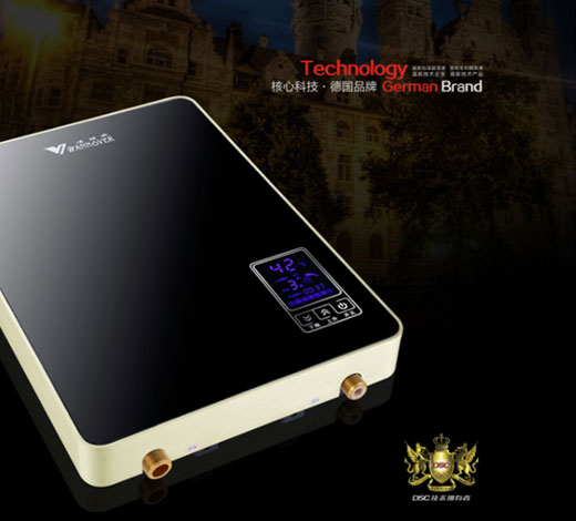 漢諾威熱水器 億萬家庭的選擇 漢諾威熱水器 億萬家庭的選擇