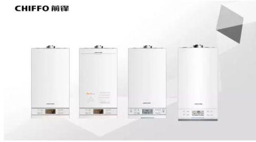 前鋒壁掛爐:著力實踐對綠色環保的責任和義務 前鋒壁掛爐:著力實踐對綠色環保的責任和義務