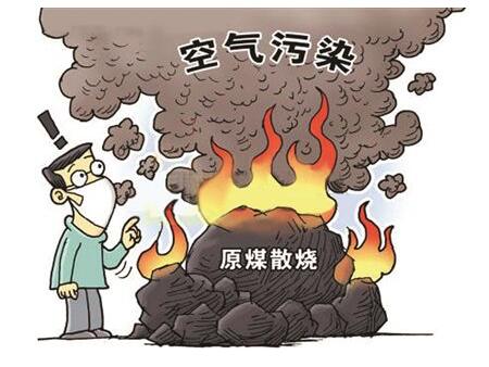 在“煤改氣”呼聲下 阿詩丹頓壁掛爐勇擔社會責任