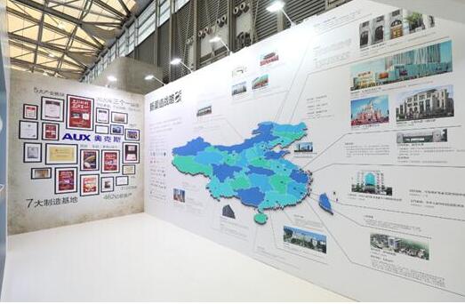 變與不變的抉擇,奧克斯空調堅定走自己路的 變與不變的抉擇,奧克斯空調堅定走自己路的