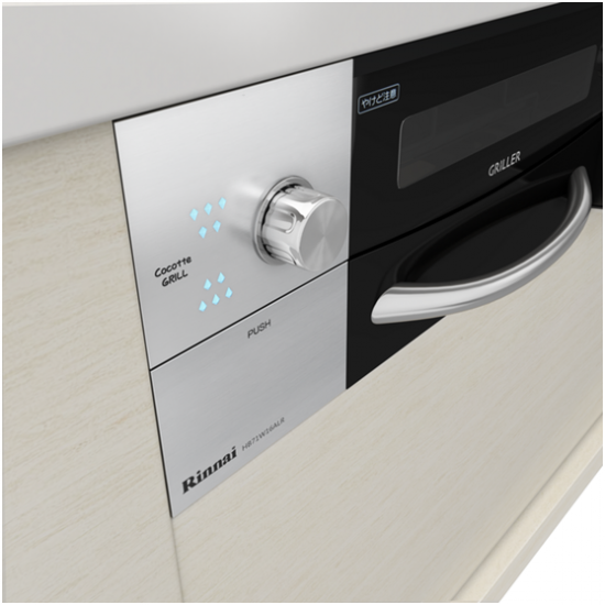 林內(nèi)神廚系列智能烤箱灶Griller——是灶具也是烤箱! 林內(nèi)神廚系列智能烤箱灶Griller——是灶具也是烤箱!
