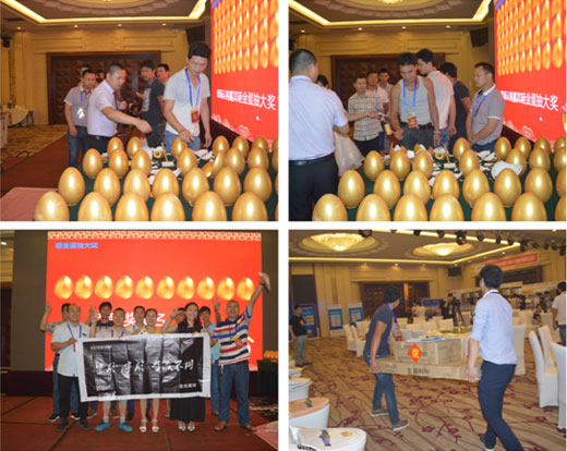 宇彤衡陽招商會圓滿落幕 宇彤衡陽招商會圓滿落幕