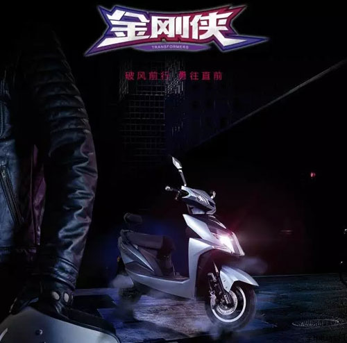 小刀高端全地形車金剛俠:文武兼備來去如風 小刀高端全地形車金剛俠:文武兼備來去如風