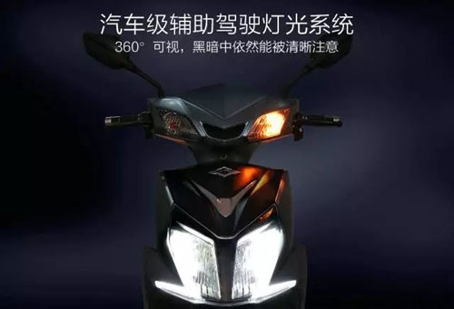 小刀高端全地形車金剛俠:文武兼備來去如風 小刀高端全地形車金剛俠:文武兼備來去如風